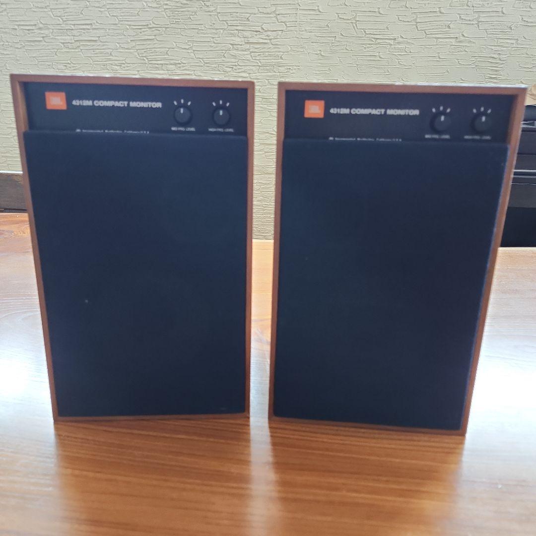 スピーカー・ウーファー JBL 4312M COMPACT MONITOR JBL MODEL 4312M Compact Monitor Speaker 3WAY Speaker System 2