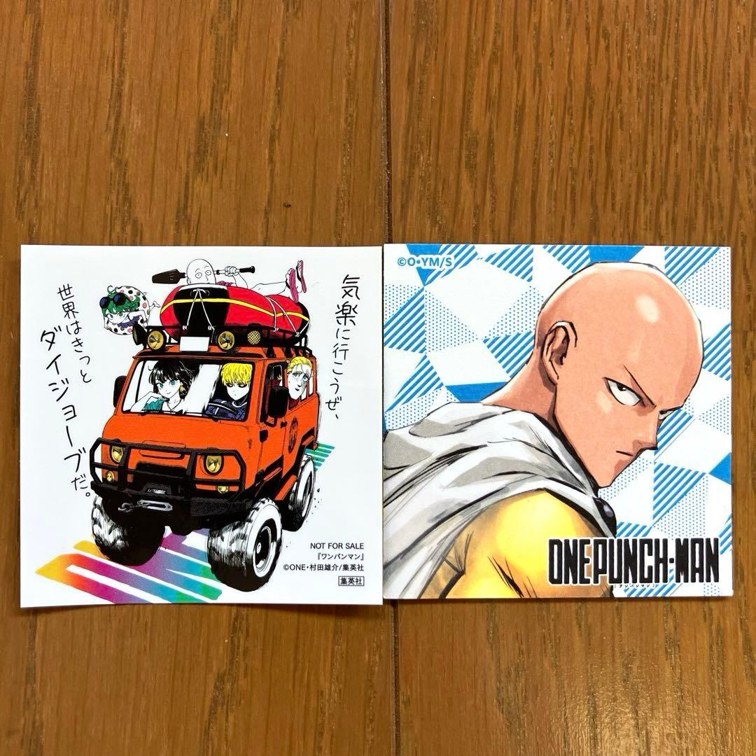 ワンパンマン 全巻 1〜35巻 ONE PUNCH-MAN 特装版付き - メルカリ