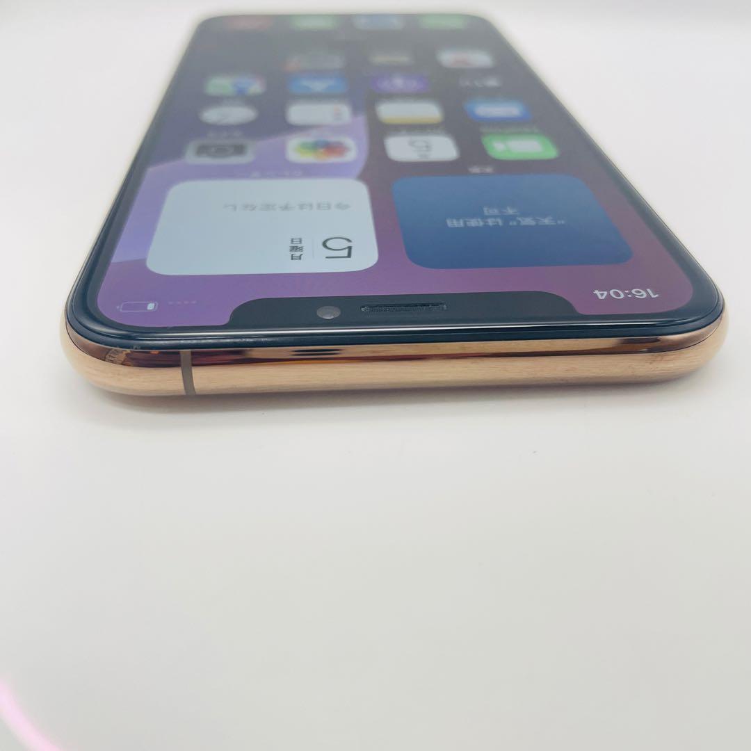 iPhone XS 256GB ゴールド SIMロック無し - メルカリ