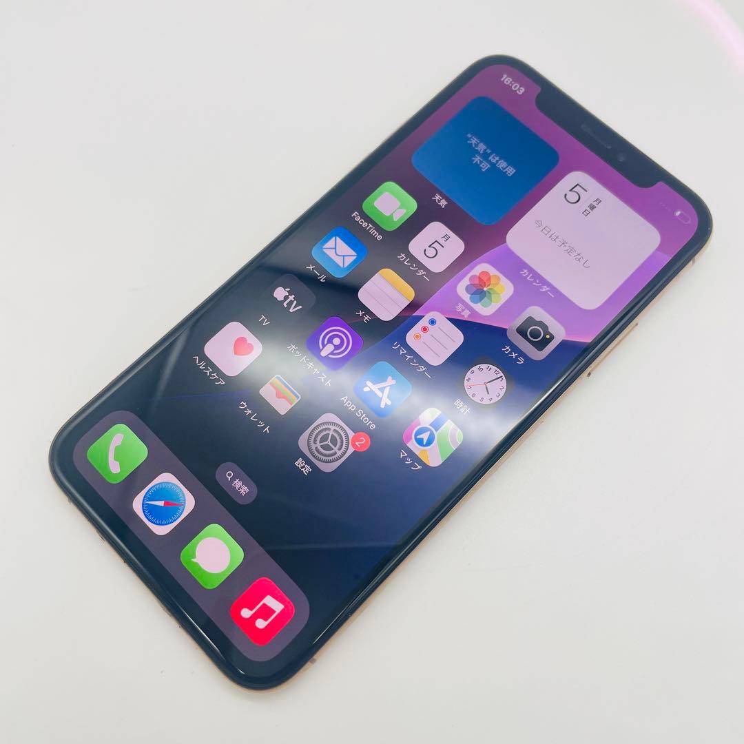 iPhone XS 256GB ゴールド SIMロック無し - メルカリ