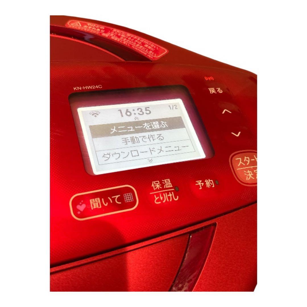 ヘルシオ ホットクック 2.4L SHARP　シャープ　KN-HW24C-R