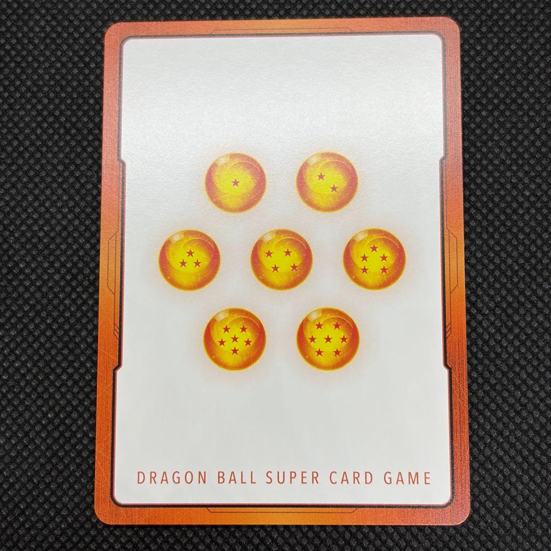 DBFW エナジーマーカー GOLD ブロリー 英語 E01-03 ① - メルカリ