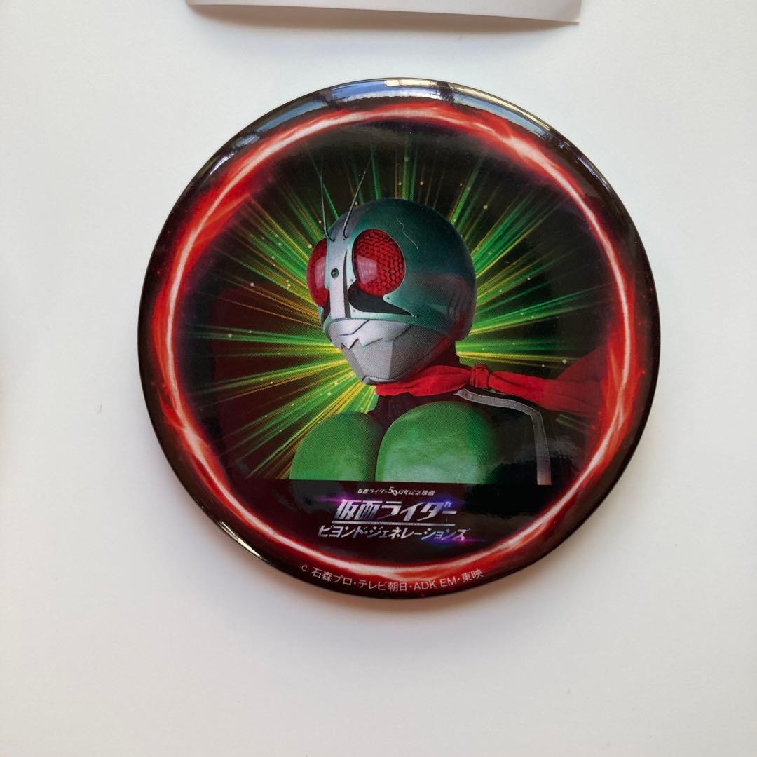 仮面ライダーザダイナー缶バッチ - メルカリ