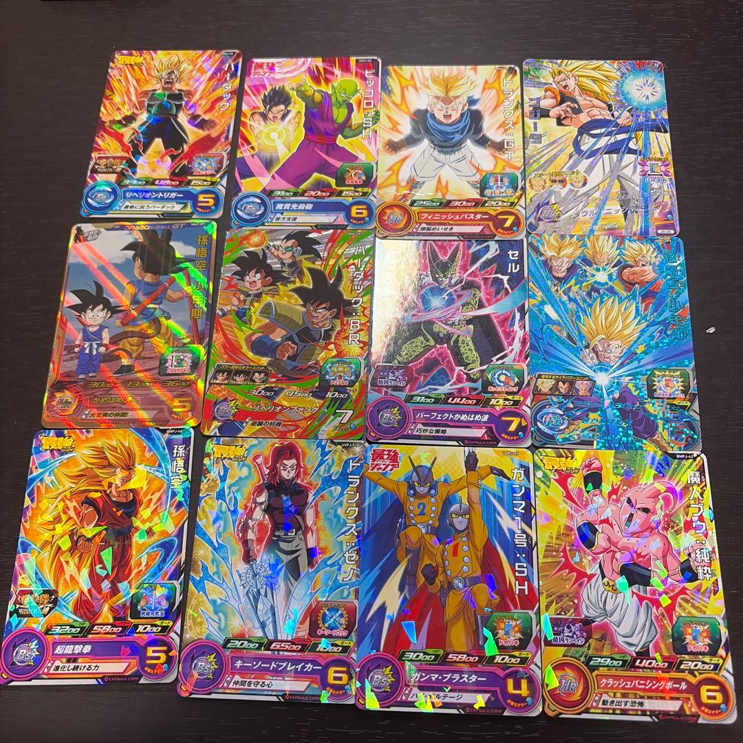 スーパードラゴンボールヒーローズ トレーディングカードセット - メルカリ