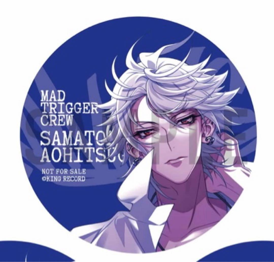 匿名配送】 ELR 特典 左馬刻 缶バ 49点 アクブロ 1点 CD 17点 - メルカリ