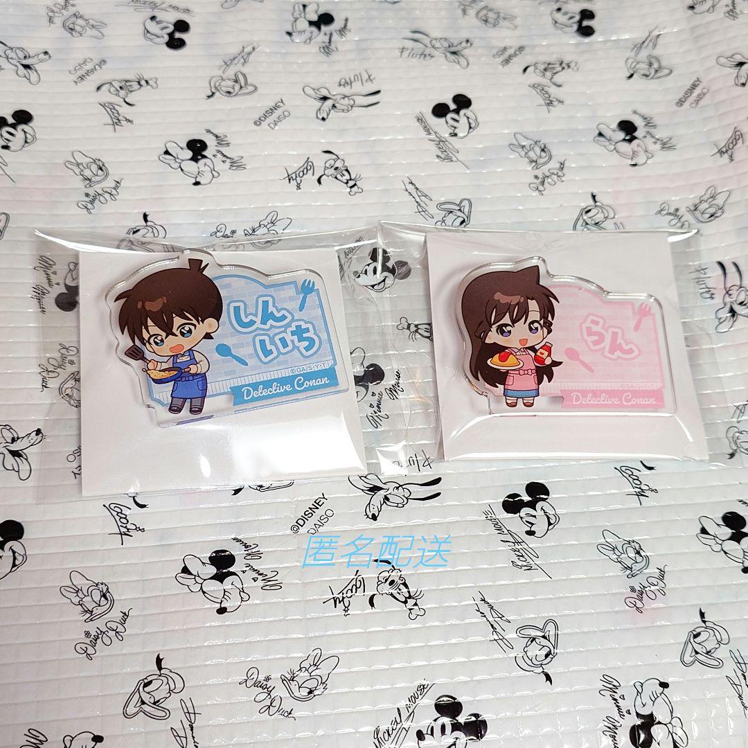 名探偵コナン トレーディングお名前バッジ ミニキャラキッチンver. 新