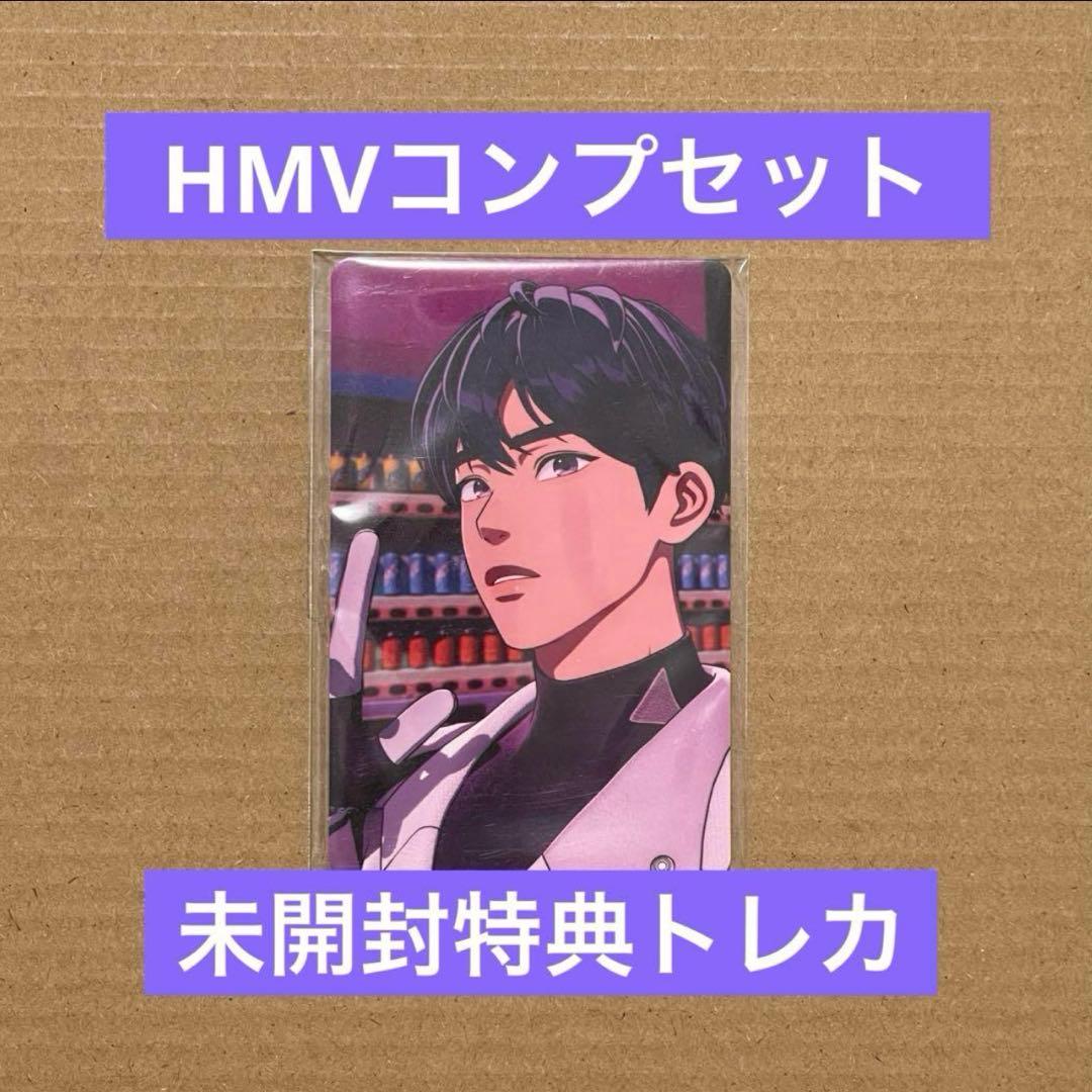 PLAVE プレイブ HMV ローソン 特典 トレカ 5枚 コンプセット