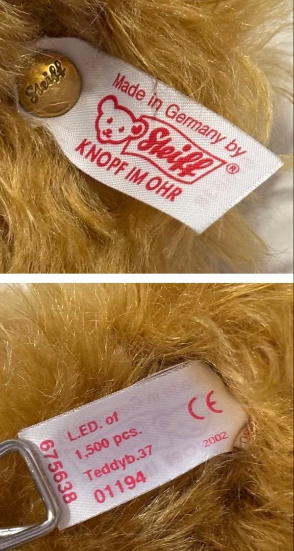 Steiffシュタイフ アディダス テディベア 2002 【日本限定】 - メルカリ