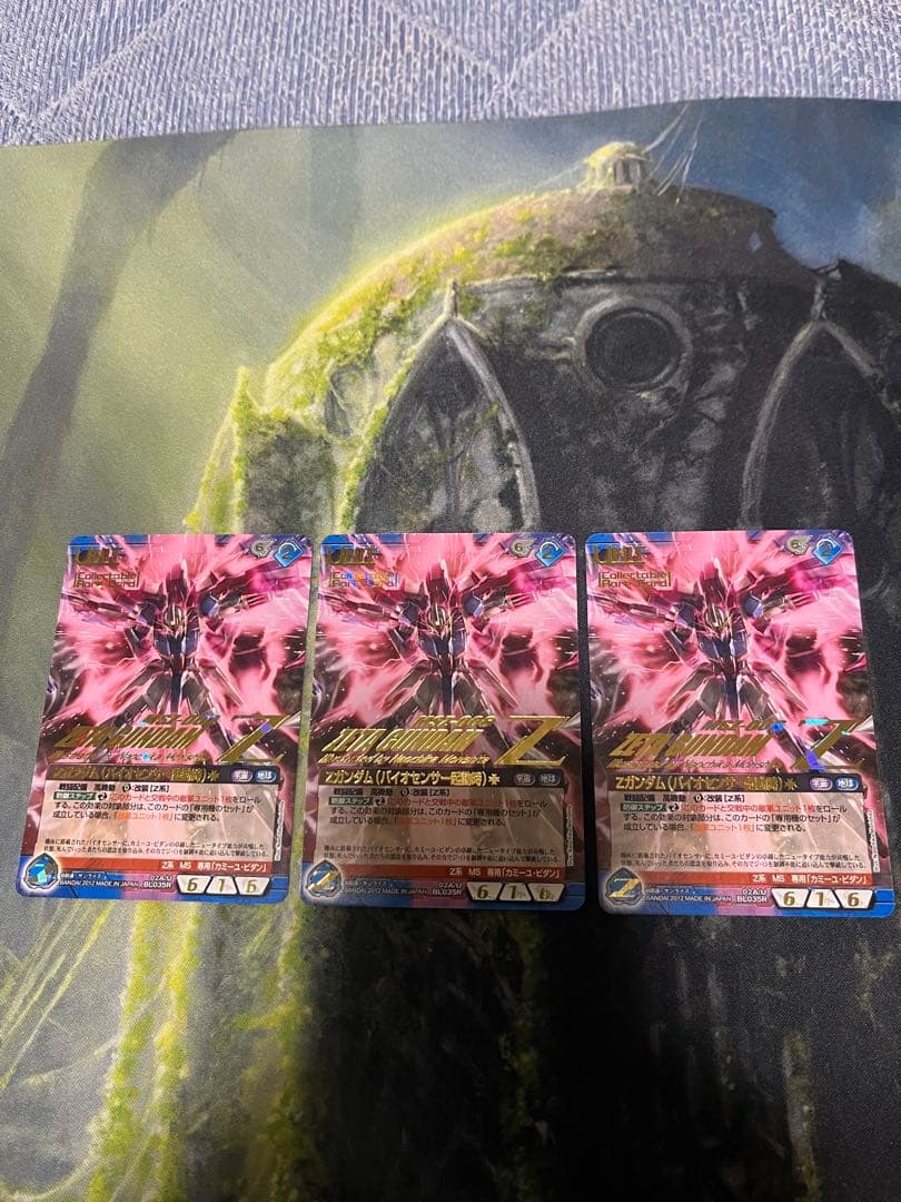 Zガンダム ガンダムウォーネグザ コレクタブルレア3枚セット - メルカリ