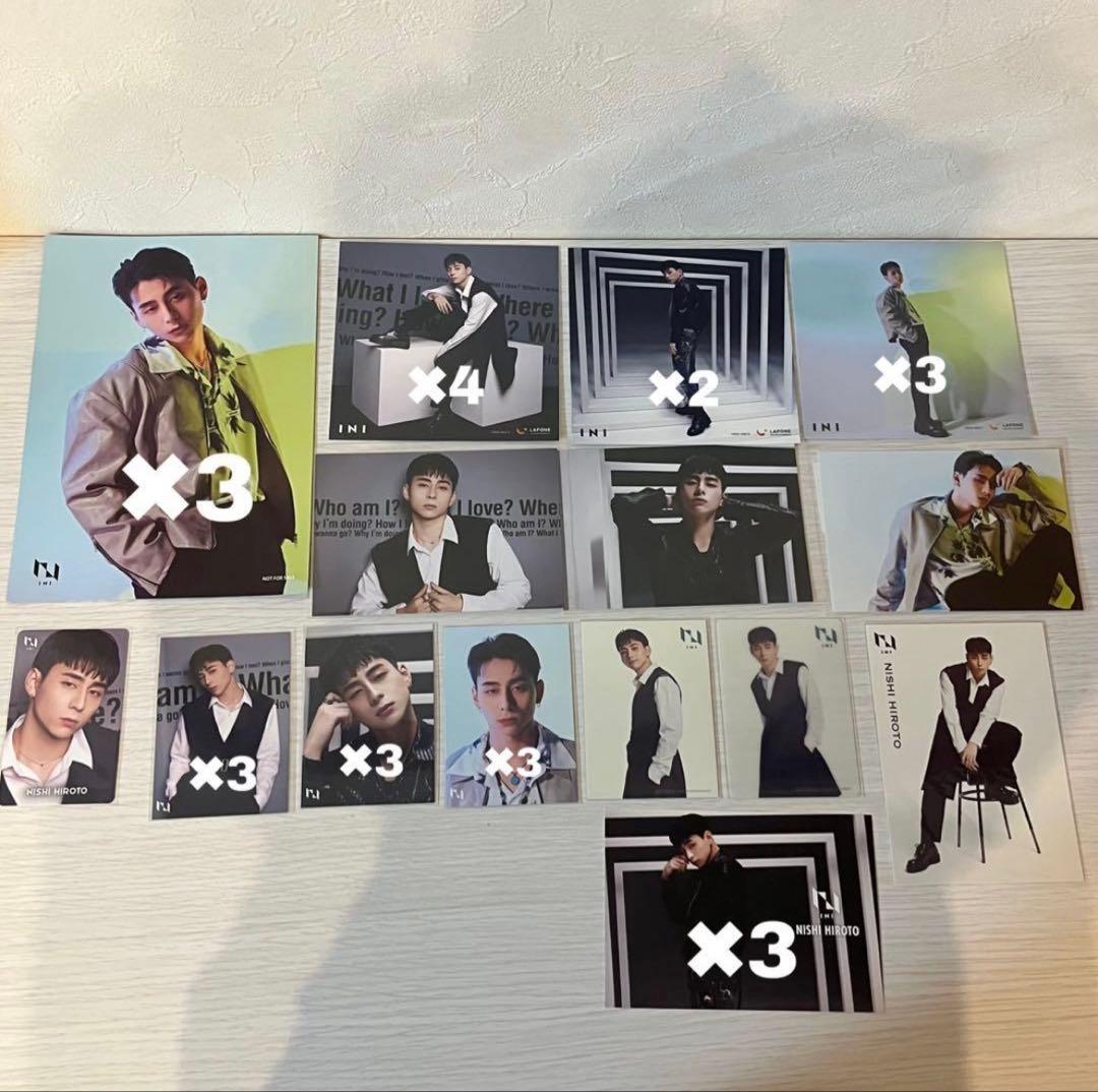 西洸人 まとめ売り - メルカリ