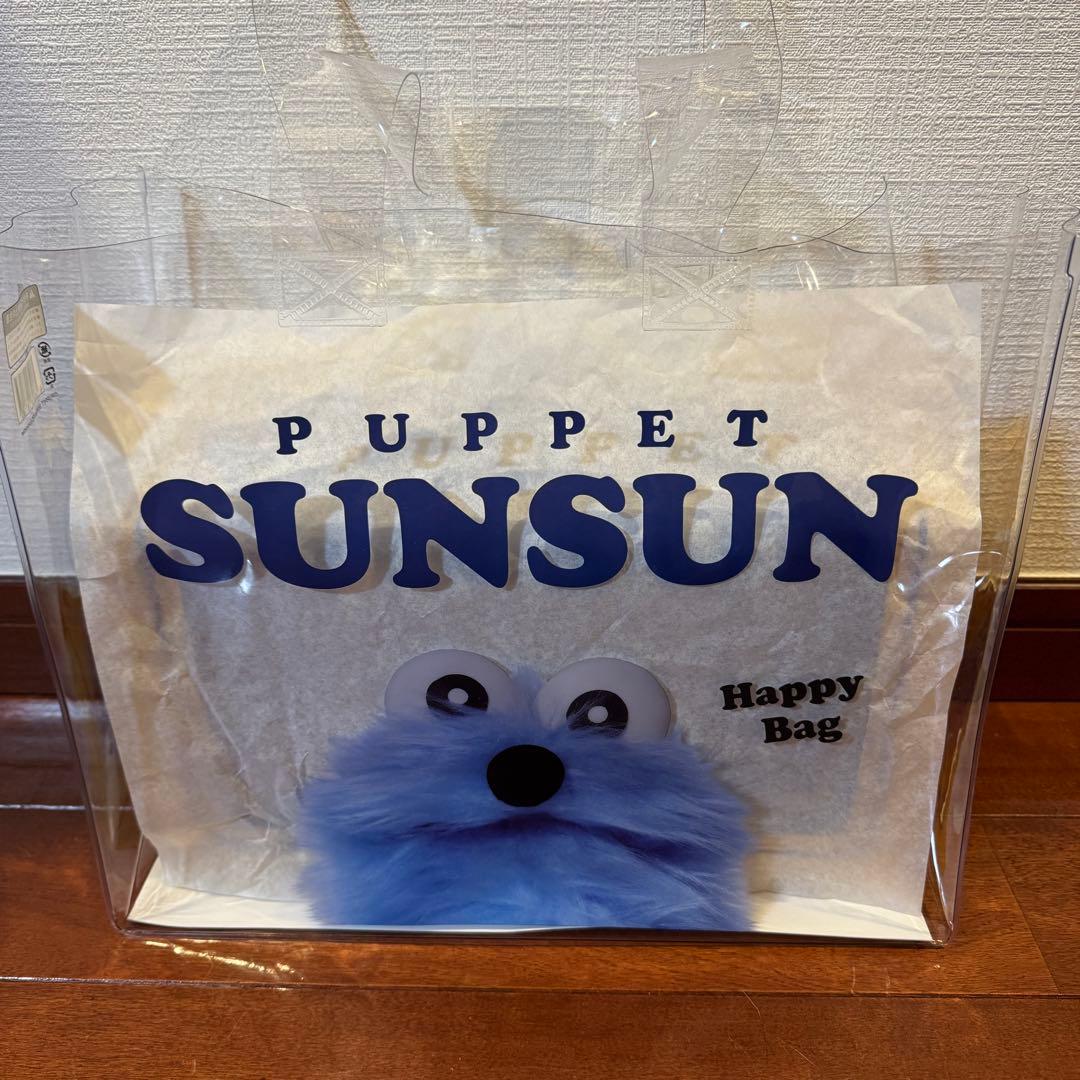 スンスン　フィギュア　ハッピーバッグ　セブンイレブン限定　新品・未使用￼ セブン‐イレブンにて『パペットスンスン』限定フィギュアセット