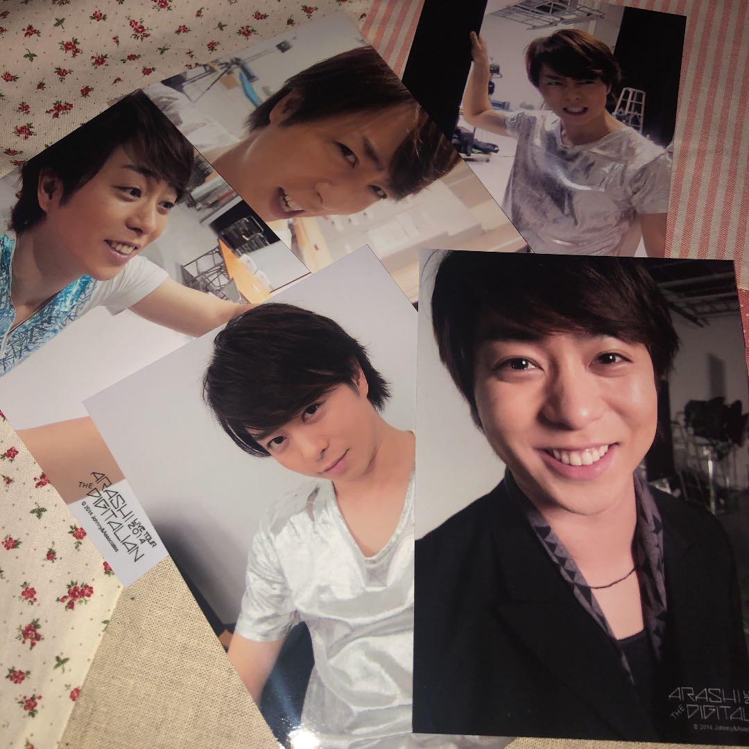嵐 櫻井翔 公式写真 THE DIGITALIAN 2014 5枚セット - メルカリ