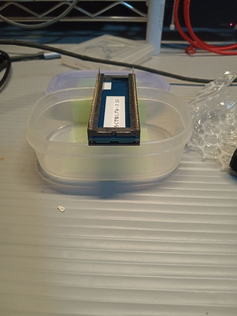 設定7基板 極 ろくでなしブルース - メルカリ