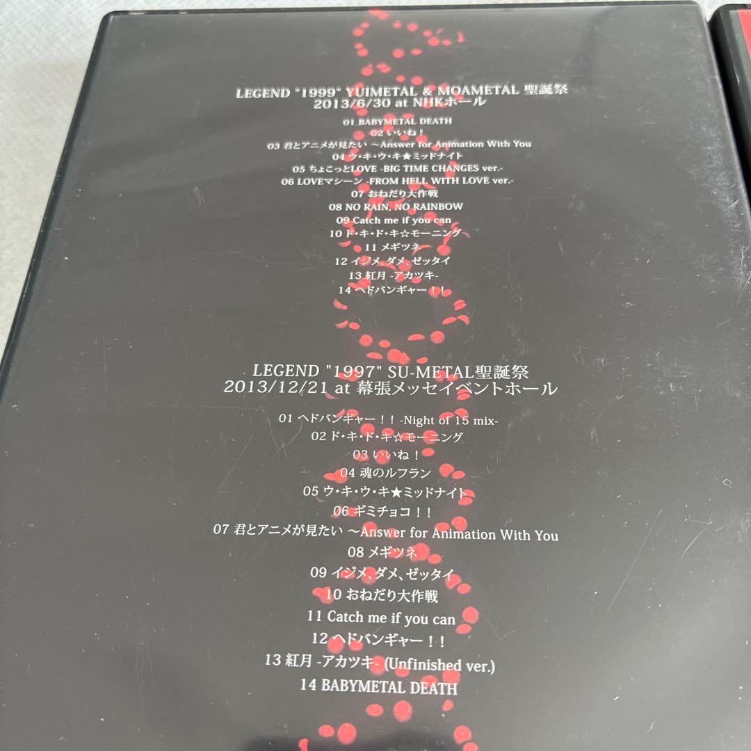 BABYMETAL ベビメタ DVD まとめ売り LEGEND-M - メルカリ