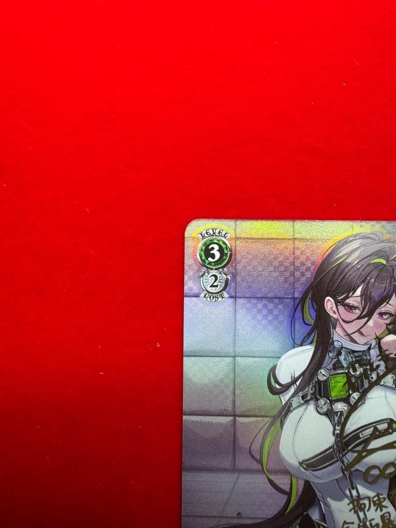 NIKKE つかまえたぁ ギルティ SP サイン ヴァイス S117-046SP - メルカリ