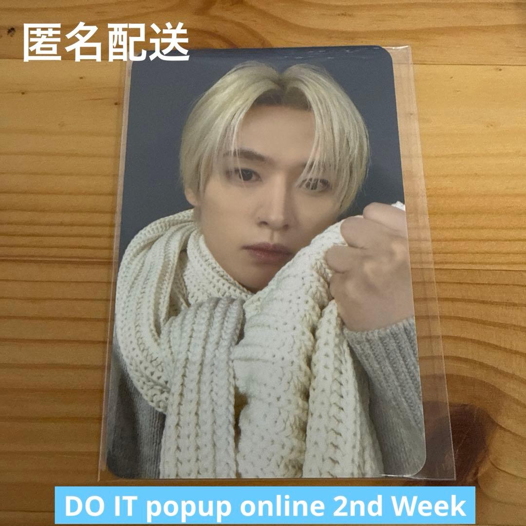 スキズ DO IT ポップアップ 特典トレカ 2週目 リノ - メルカリ