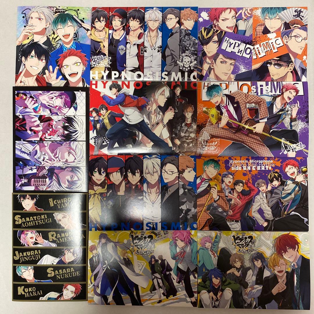 ヒプノシスマイク ヒプマイ コミカライズ 漫画 特典 CD コミック】ヒプノシスマイク -Division Rap Battle- side F.P & M(3