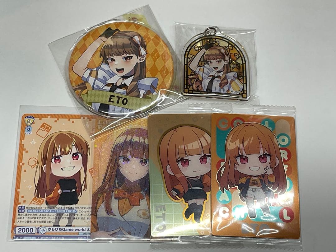 からぴち えとさんまとめ売り - メルカリ