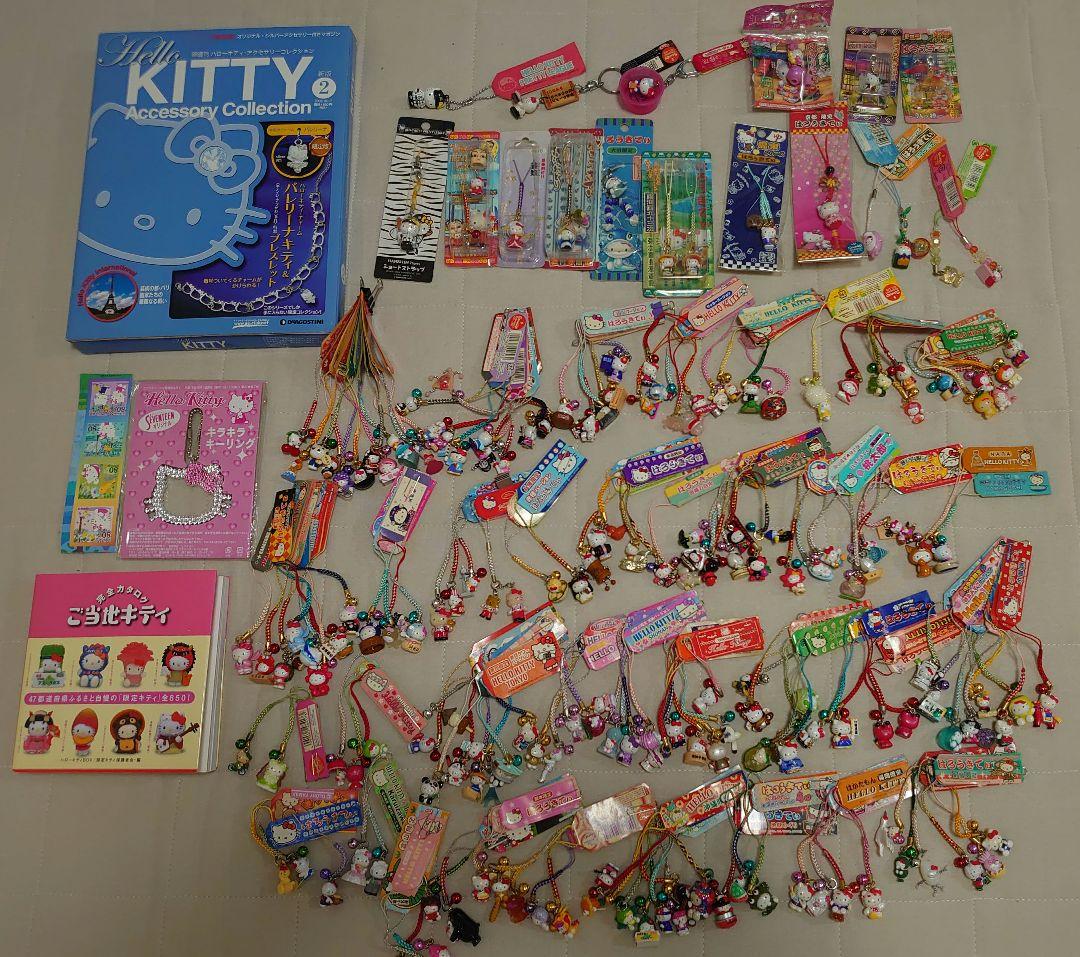 ハローキキティグッズ　おまとめ 楽天市場】ハローキティ グリッターマスコットキーホルダー nic_kt46