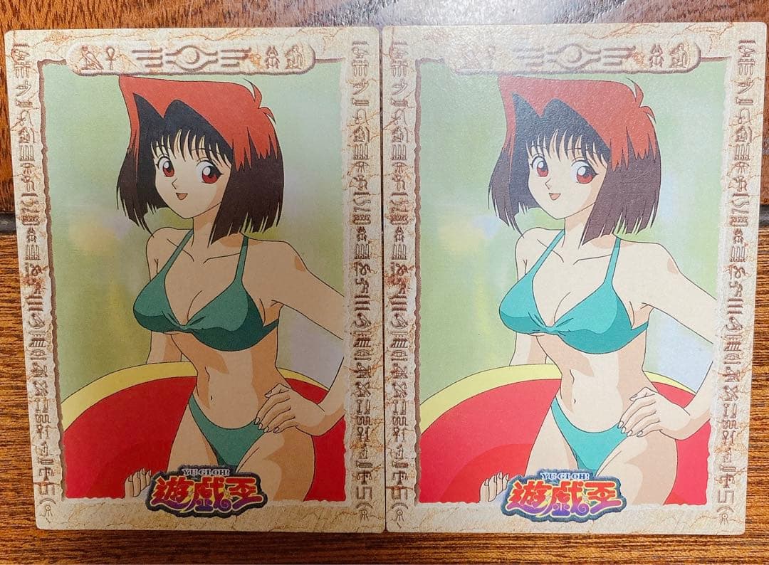 レア！】遊戯王 カード (真崎)杏子 水着 東映 アニメーション - メルカリ