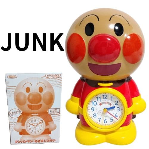 JUNK品】アンパンマン目覚まし時計 箱・説明書有 接着剤の跡・多少