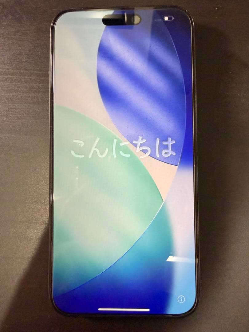 超美品⭐︎値下げ⭐︎iPhone15 promax 256GB Apple iPhone 15 Pro Max 256GB SIMフリー [ブルーチタニウム] 価格