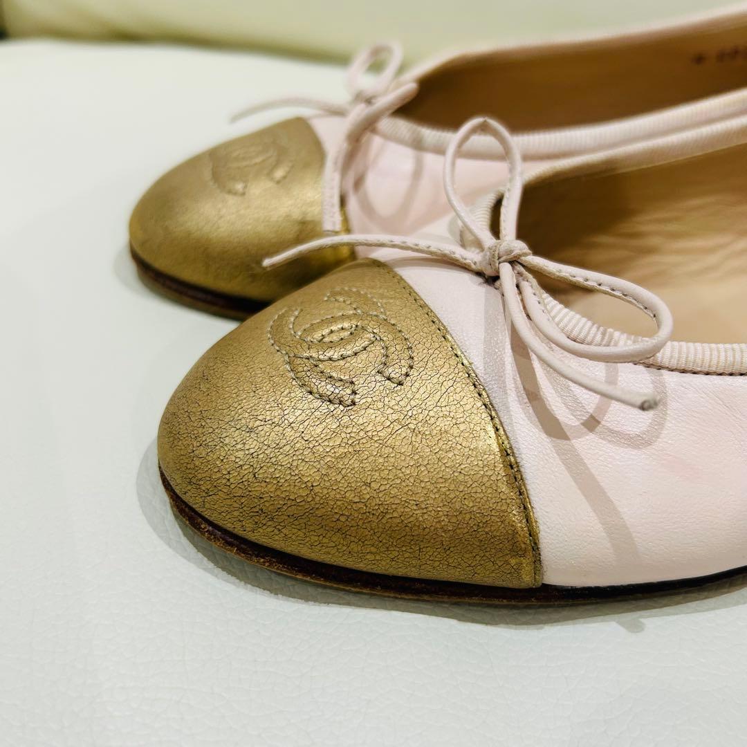 CHANEL ピンク　ゴールド　バレリーナ　バレエシューズ 37 23.5cm