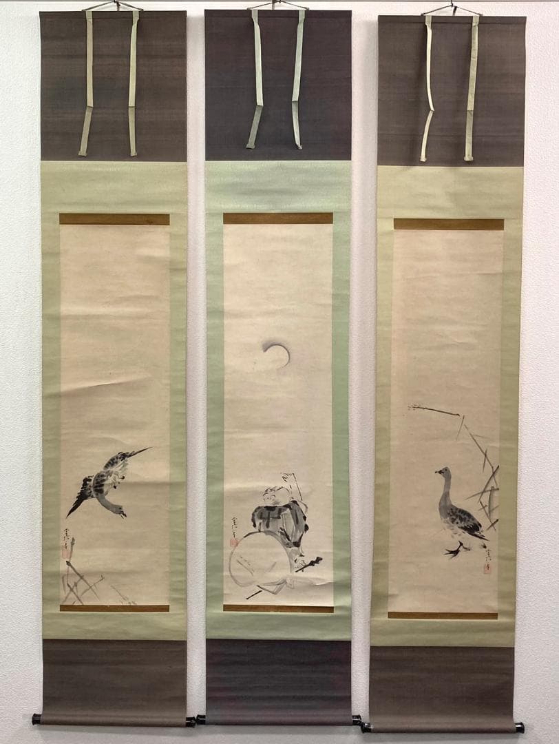 狩野常信「布袋に蘆雁」掛軸 三幅 紙本：江戸幕府 御用絵師 - メルカリ