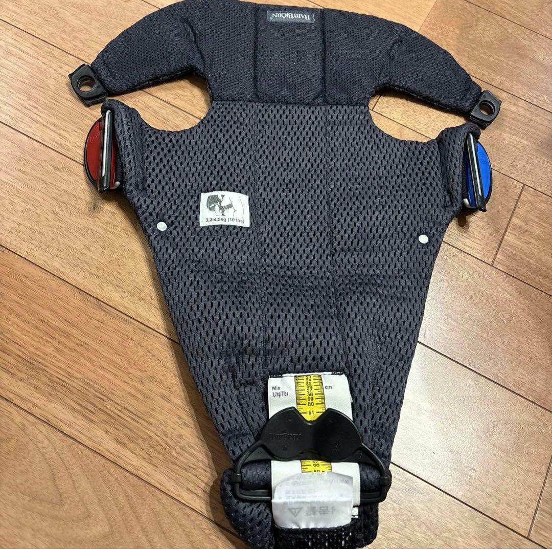 美品BABYBJÖRN ベビーキャリアMINI 抱っこ紐 ブラック レオパード