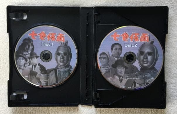 七色仮面 HDリマスター版 DVD-BOX