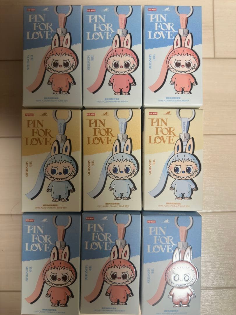 ポカホンタス フィギュア クリスマスオーナメント スケッチ ディズニー