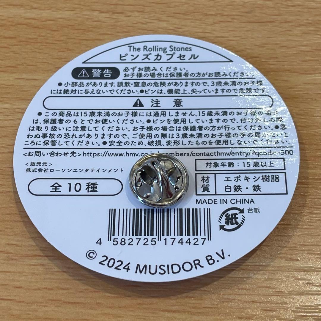 The Rolling Stones ローリングストーンズ ピンズ ガチャ - メルカリ