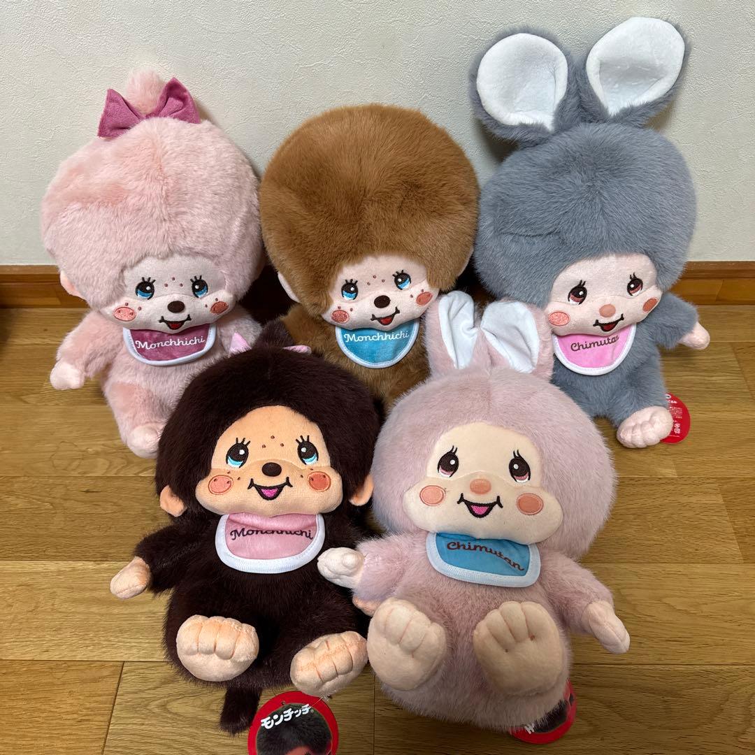 ⑩モンチッチ　くすみカラー　モンチッチちゃんチムたん　ぬいぐるみ　5種セット モンチッチちゃん＆チムたん マスコット ｜ 株式会社ピーナッツクラブ