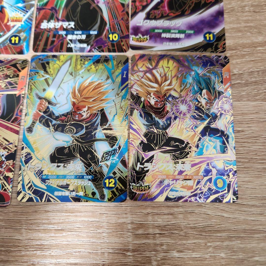 ドラゴンボールスーパーダイバーズ 8弾 gdr sec まとめ売り - メルカリ