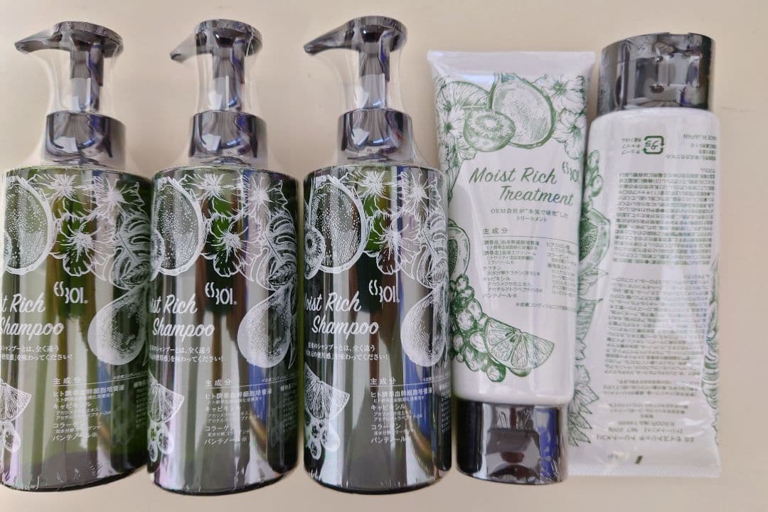 シャンプー2本とトリートメント3本 Moist Rich Shampoo 3本 +