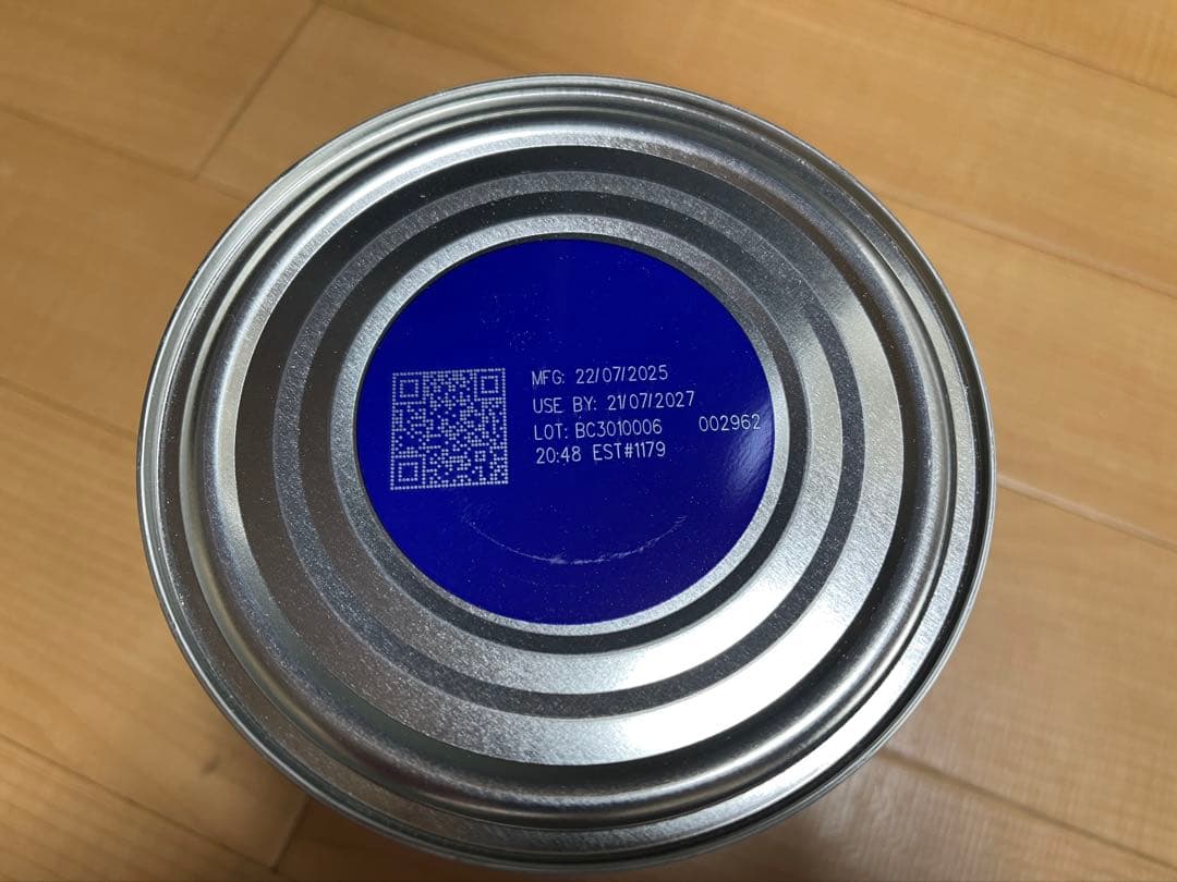 Bellamy´s 1ベラミーズ オーガニック 粉ミルクステップ1（0-6か月）