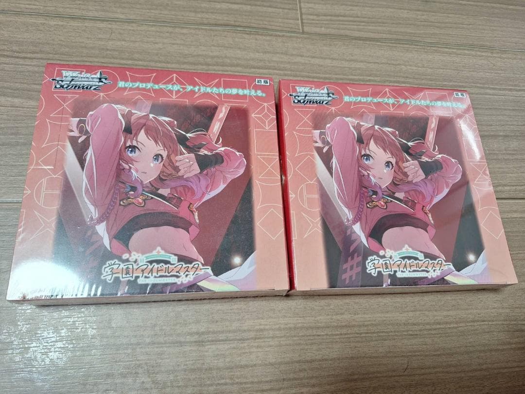 ブースターパック ヴァイスシュヴァルツ 学園アイドルマスター 2box