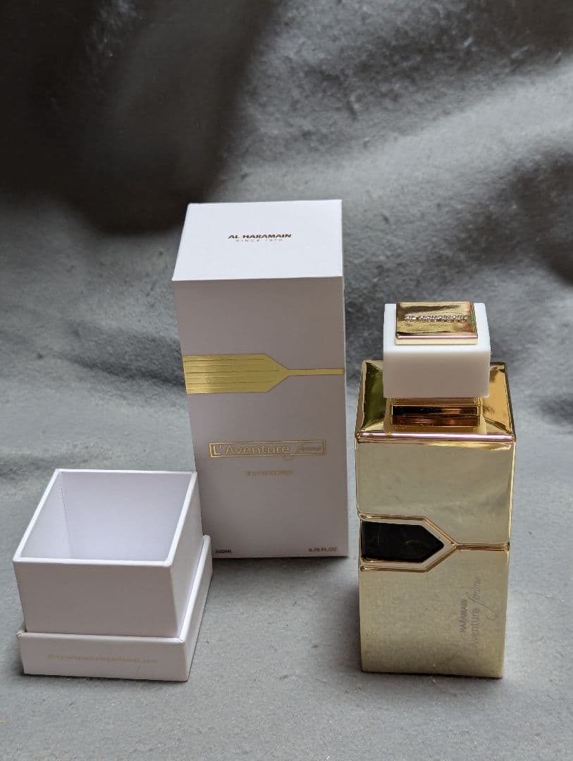 希少入手困難アルハラメインラバンチュールオードパルファム200mlウーマン