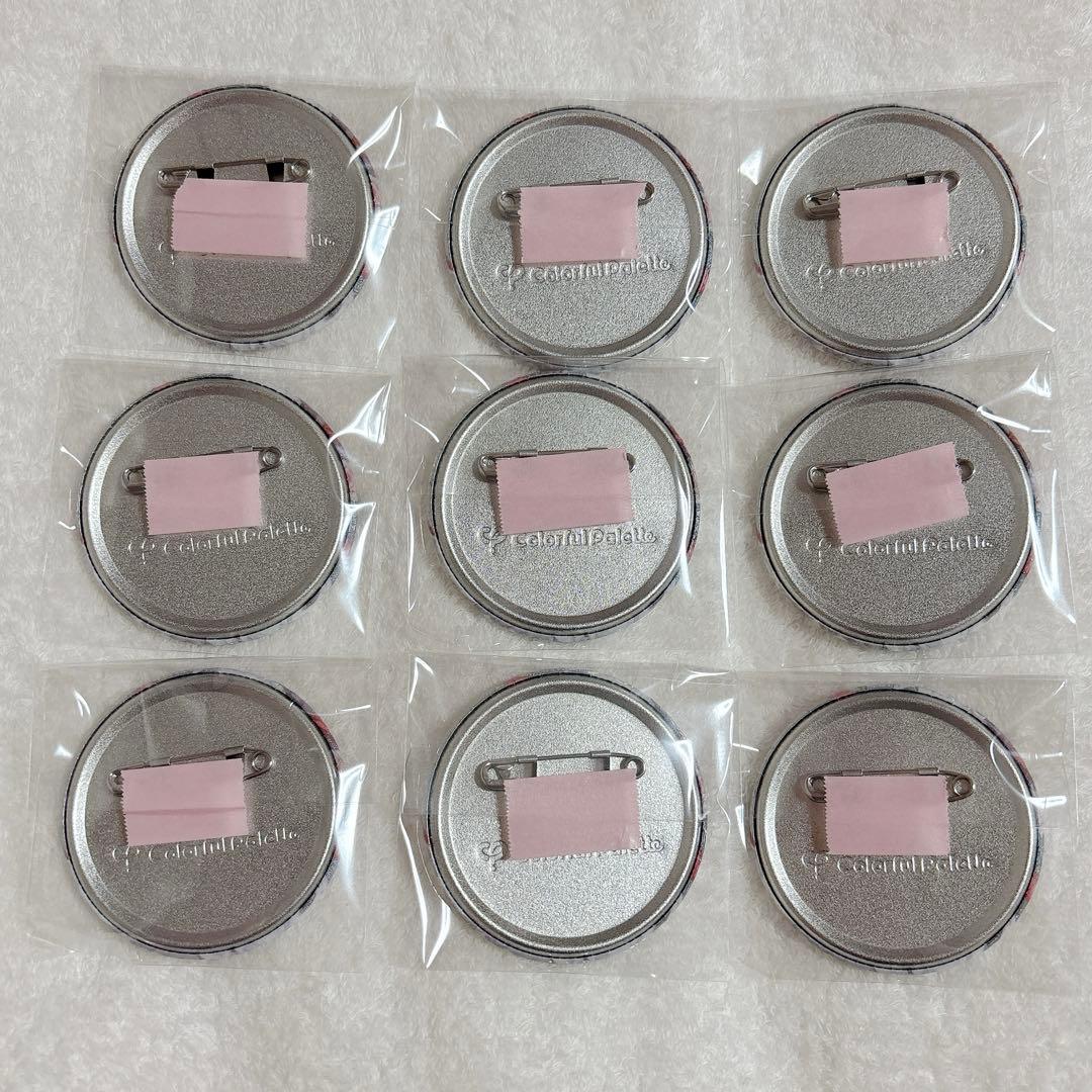 プロセカ 缶バッジ グリ缶 48C カラパレ 東雲絵名 9点セット - メルカリ