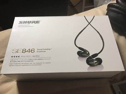 【未開封】Shure se846bnz-a ブロンズ SHURE SE846BNZ-A [ブロンズ] 価格比較 - 価格.com