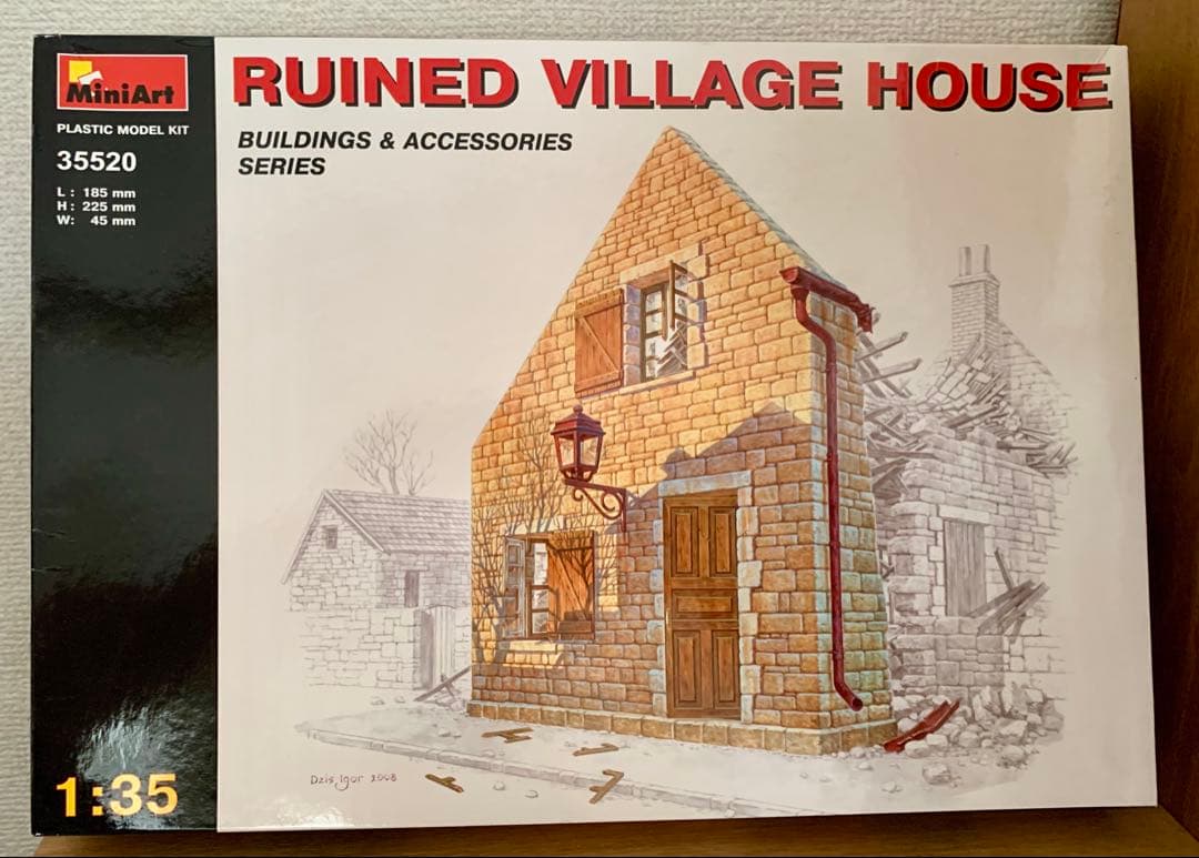 1/35 miniart airfix ジオラマ 1:35 レイアウト 5個 - メルカリ