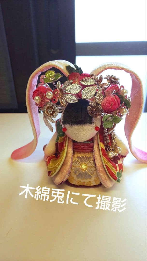 辻村ジュサブロー 花うさぎ制作 - メルカリ