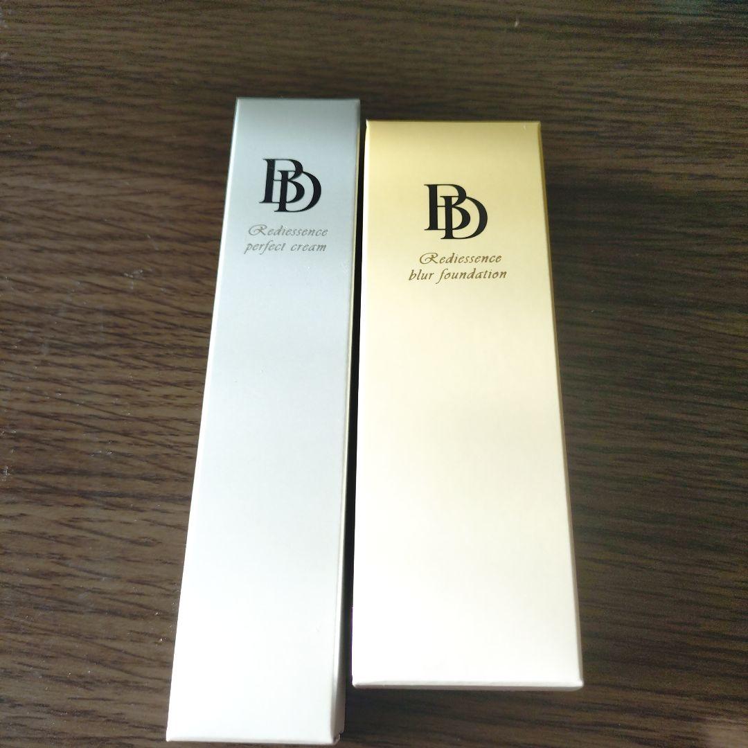 BD Perfect Cream & Blur Foundation セット AIRBRUSH_FLAWLESS_PERFECT__BLU
