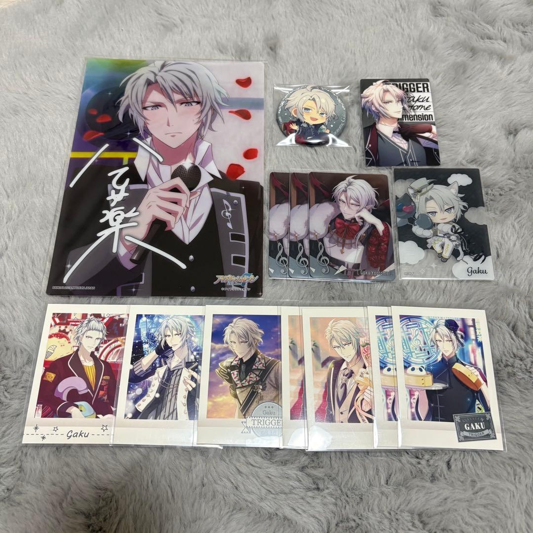アイドリッシュセブン 八乙女楽 グッズまとめ売り - メルカリ