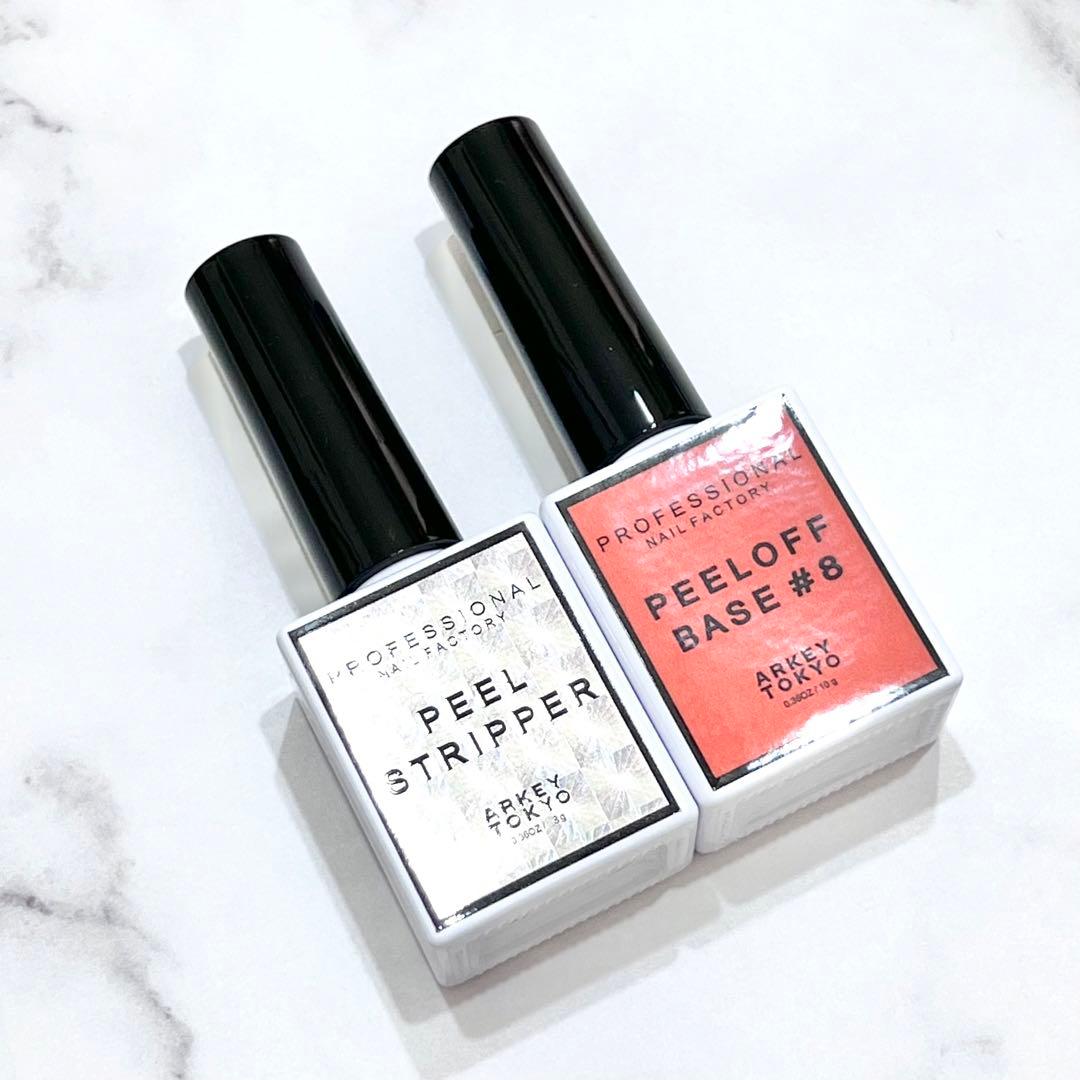 未開封 ARKEY TOKYO ピールオフベース #8 + ピールストリッパー - メルカリ
