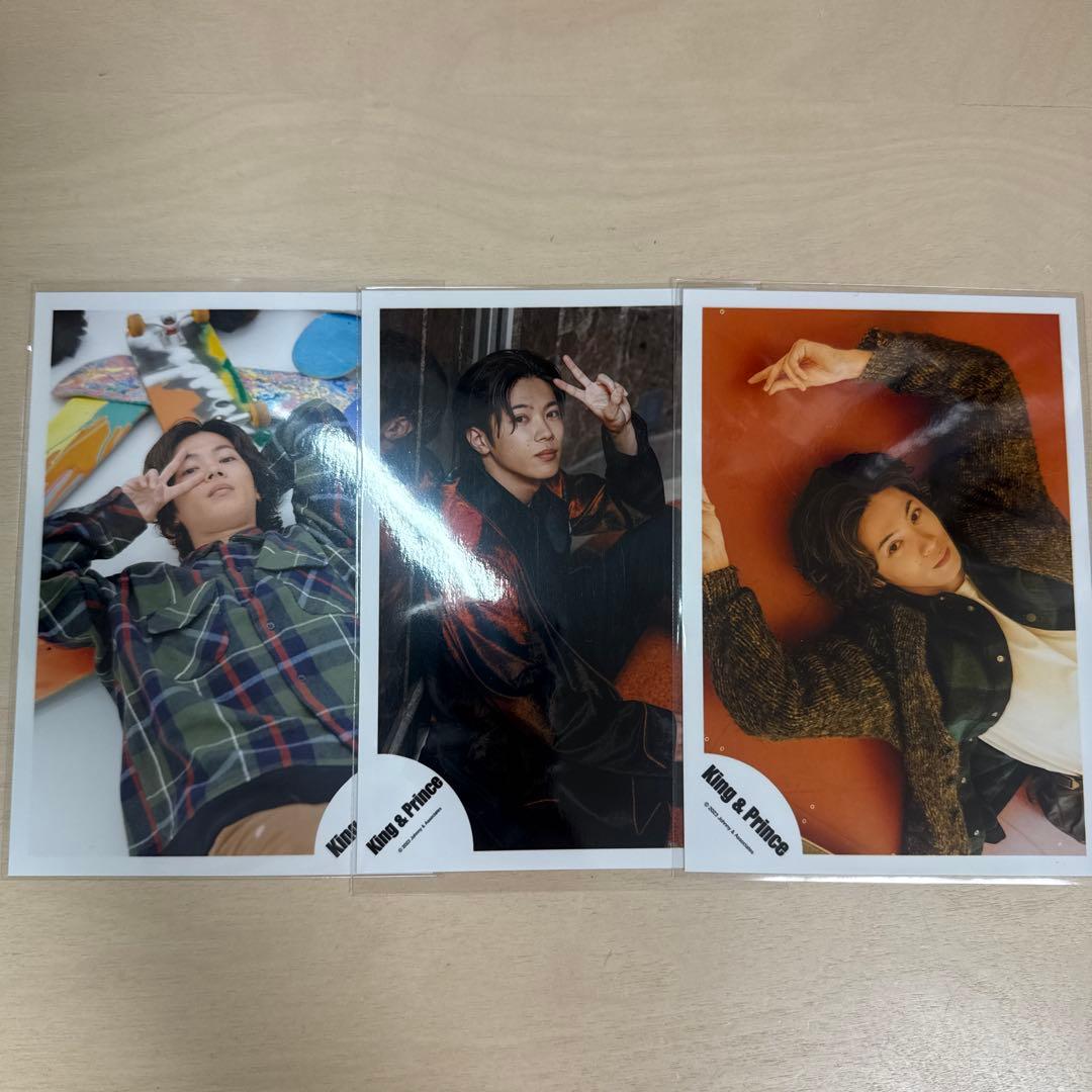 神宮寺勇太 写真まとめ売り - メルカリ