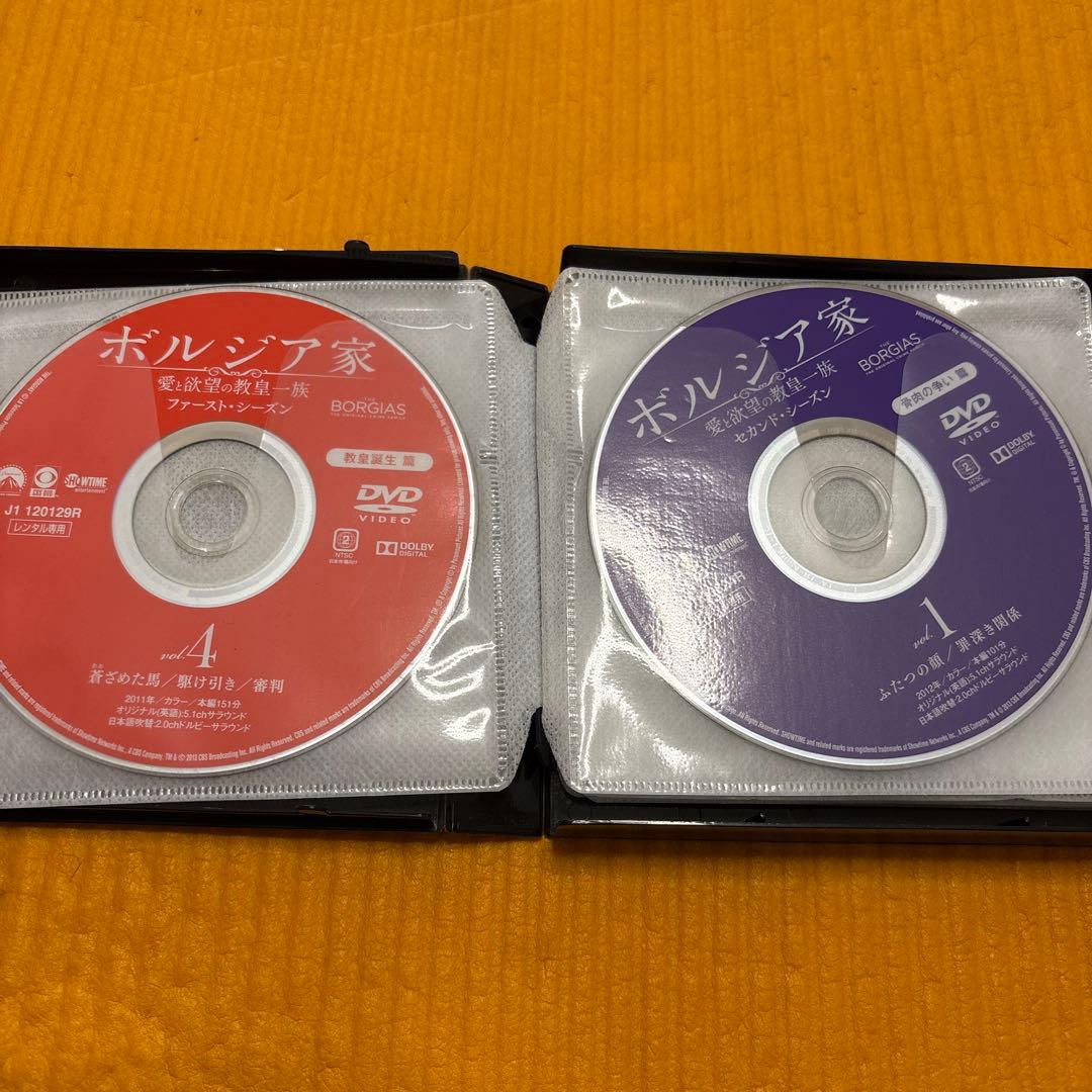 ボルジア家　全巻DVD11枚