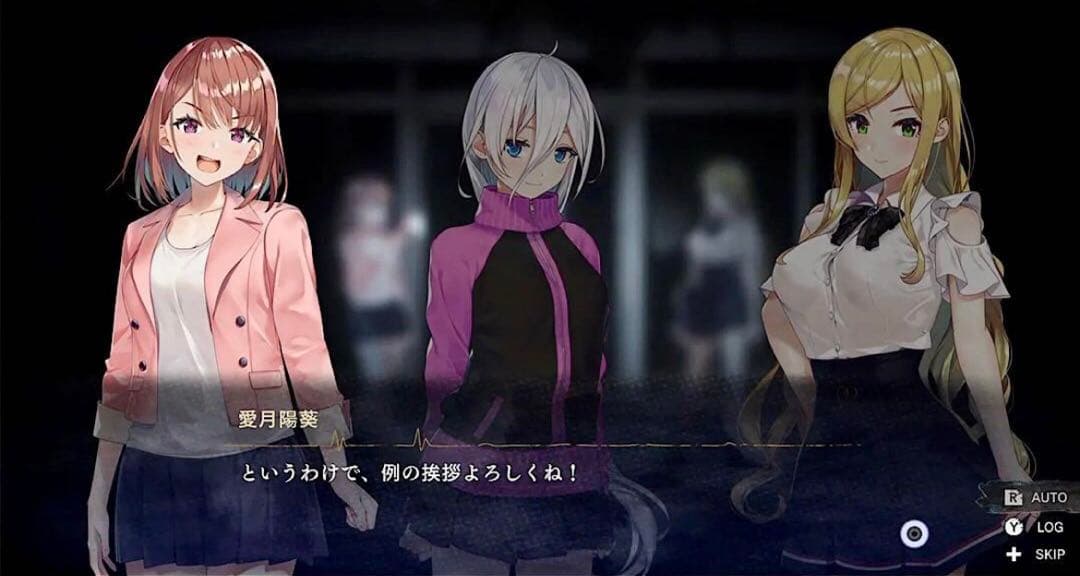 廃深1＆2 Collection 輸入版 switch ニンテンドースイッチ - メルカリ