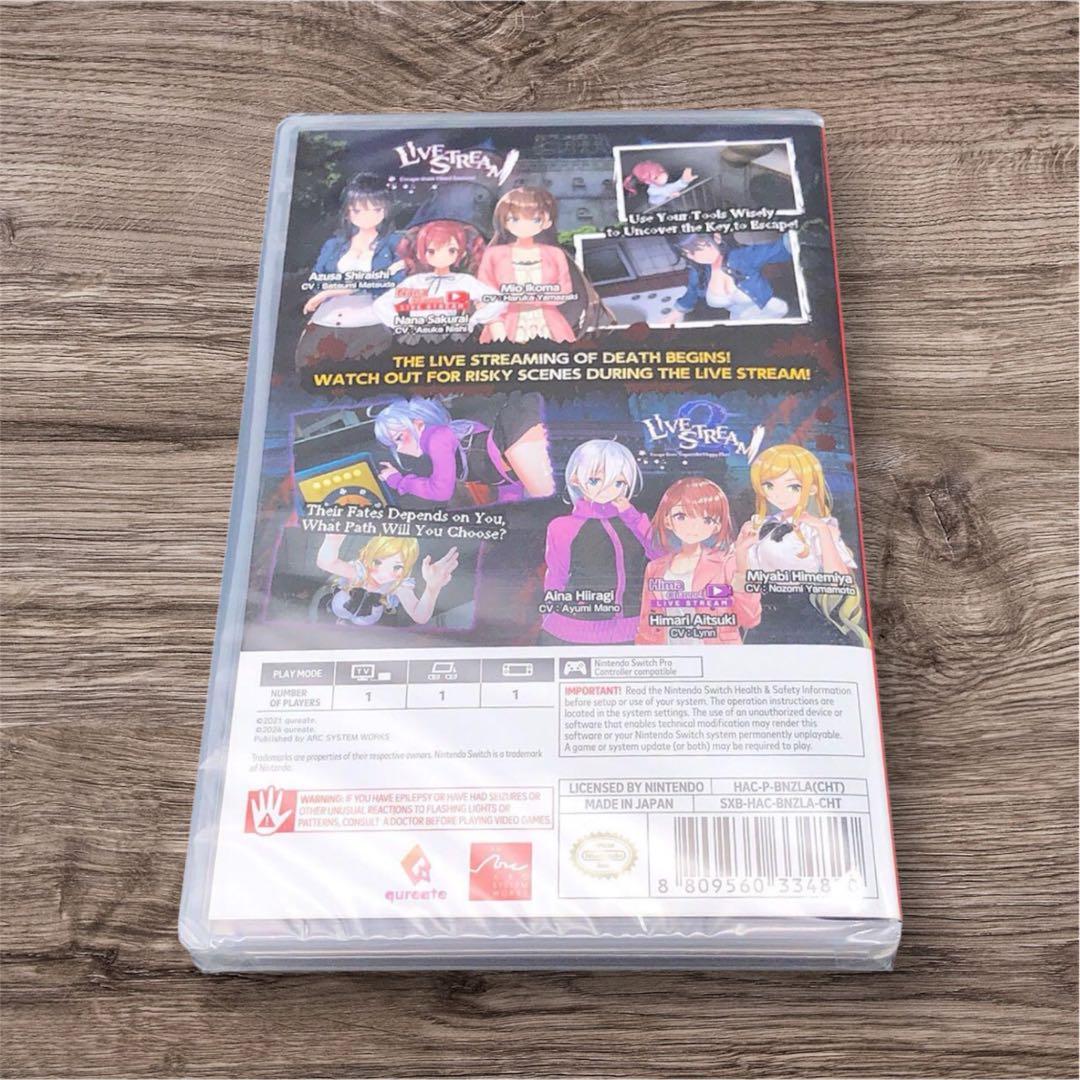 廃深1＆2 Collection 輸入版 switch ニンテンドースイッチ - メルカリ