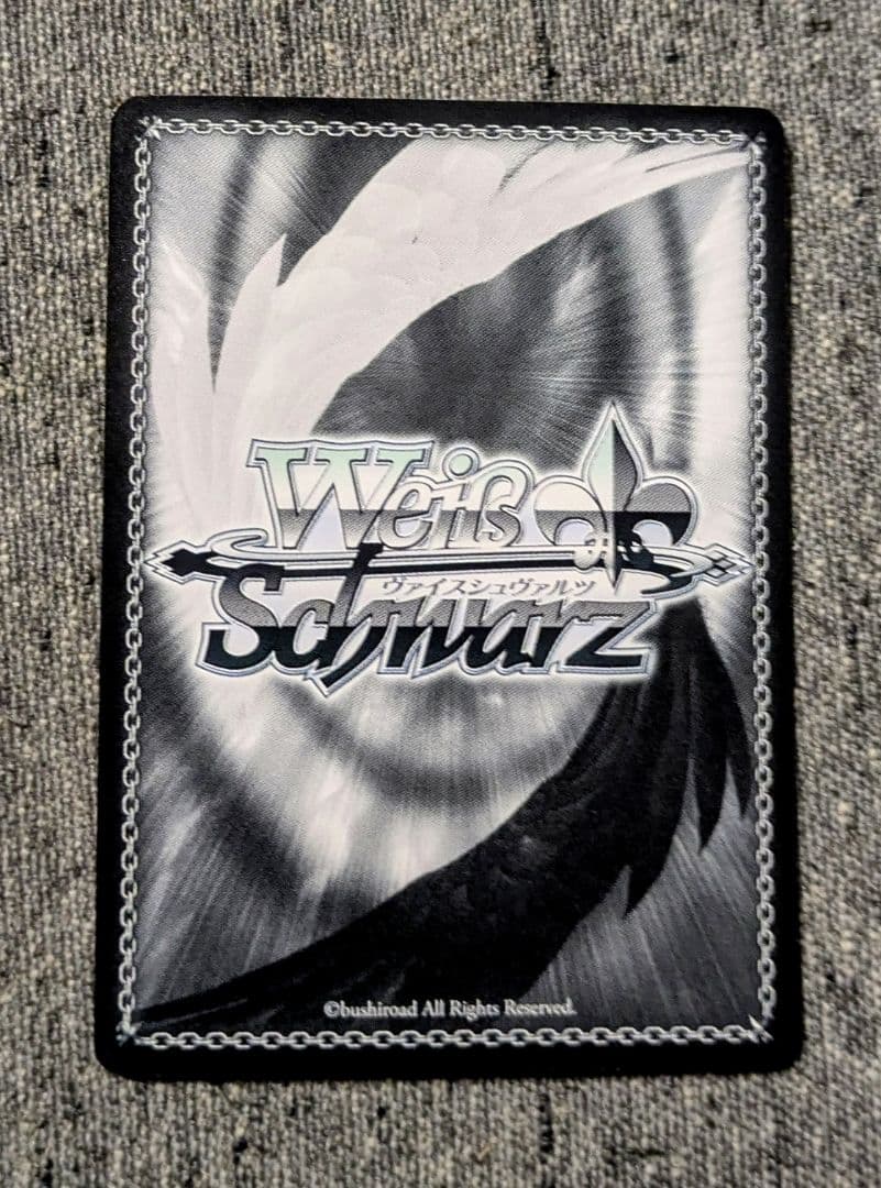 未来へ一緒に 宝鐘マリン ssp ヴァイスシュバルツ